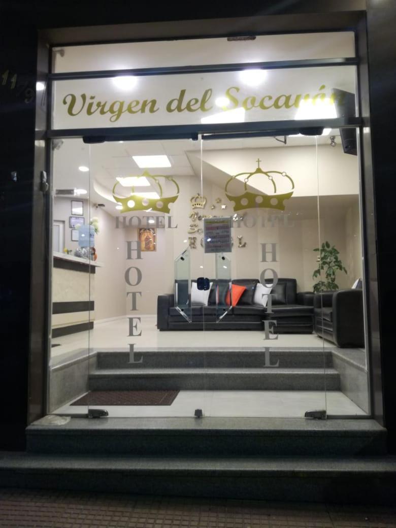 Hotel "Virgen Del Socavon" Oruro Ngoại thất bức ảnh